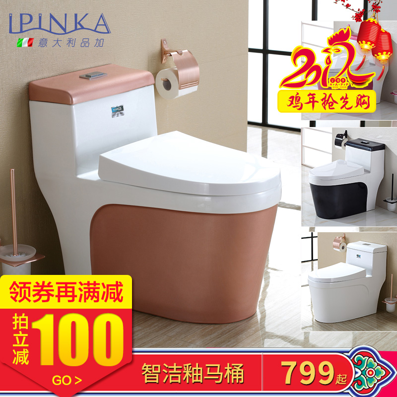 Ʒ����ԡ��ɫ��ͰT01