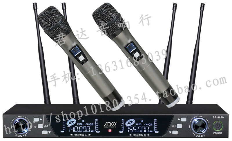 SP-8820 high frequency wireless microphone infrared to frequency wireless microphone 300 m distance wireless mmy
