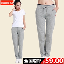 Spring and summer sports pants Womens trousers Running loose casual sweatpants Pencil pants thin section Harem pants casual pants