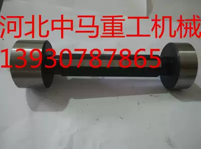 Smooth plug gauge, smooth plug gauge, 3-18mm, smooth limit hole plug, specified as non-standard plug gauge