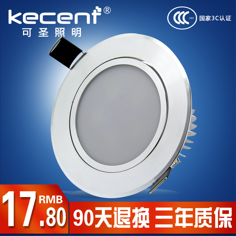 KECENTͲ��KC-HS4012