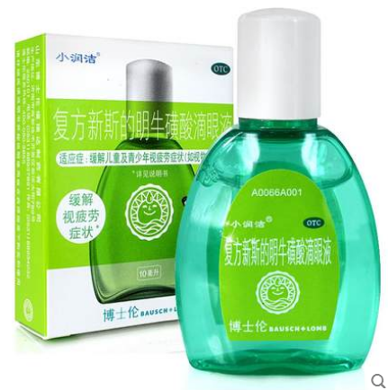 【效期不好】博士伦小润洁10ml 复方新斯的明牛磺酸滴眼液 129602