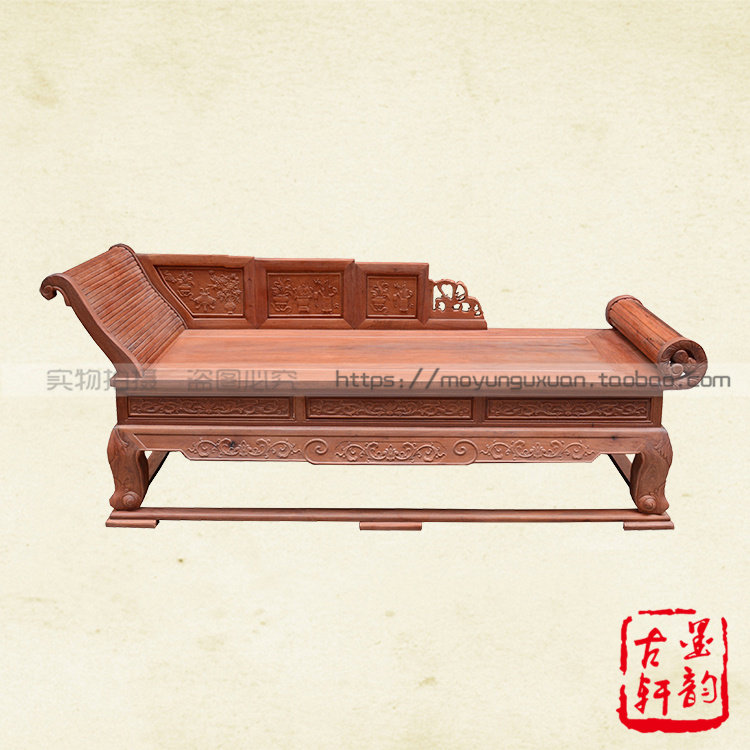 Burmese Rosewood Chaise Bed Beauty Sleeping Couch Leisure Bed Big Fruit Rosewood Solid Wood Mahogany Furniture Log Natural Color
