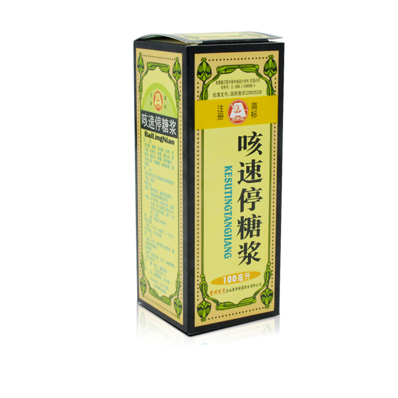 百灵鸟 咳速停糖浆 100ml 润肺止咳 补气养阴 支气管炎