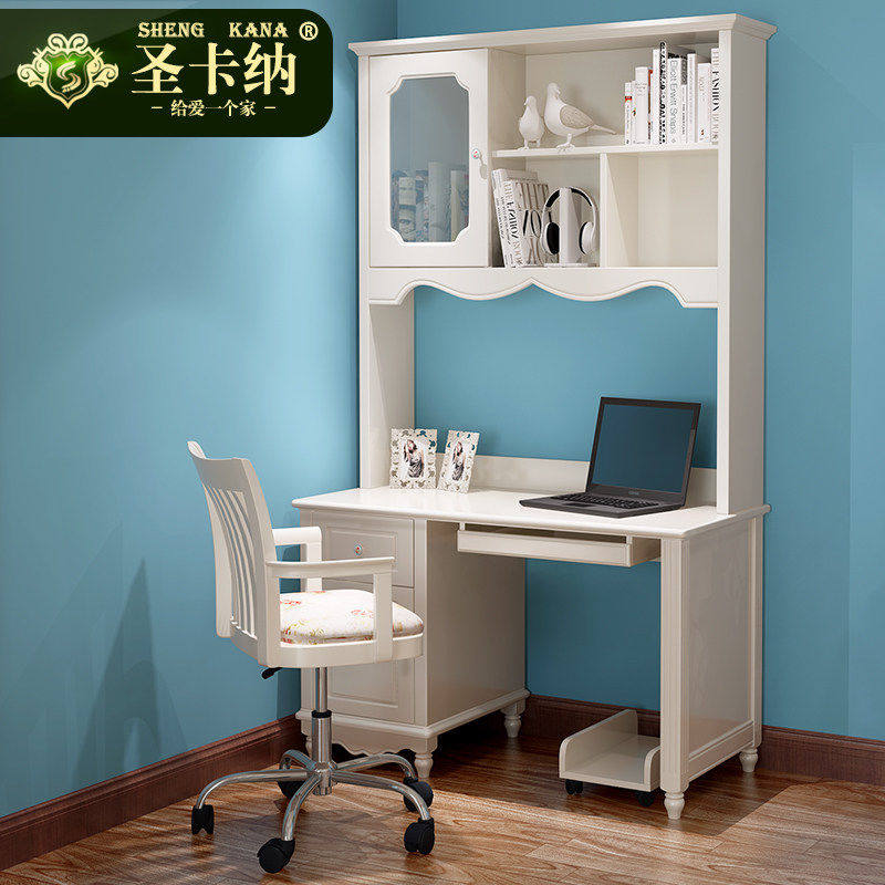 ʥ���ɶ�ͯ���к��������902/910