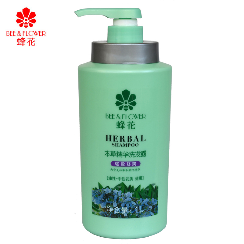 【天猫超市】蜂花本草精华洗发露轻盈舒爽1L柔软顺滑改善毛躁