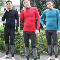 Basketball sports tights long sleeve suit Mens fitness training suit Quick-drying breathable stretch top black red blue