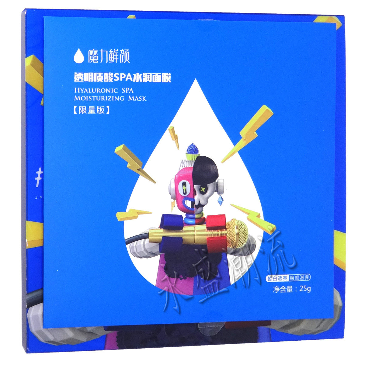 包邮正版吴莫愁 接近无限 2015全新专辑 CD+送魔力鲜颜面膜+海报