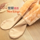 380g microp áp lực vớ vớ quần màu da vớ ấm dày cộng với quần nhung các loại tất nam nữ Vớ giảm béo