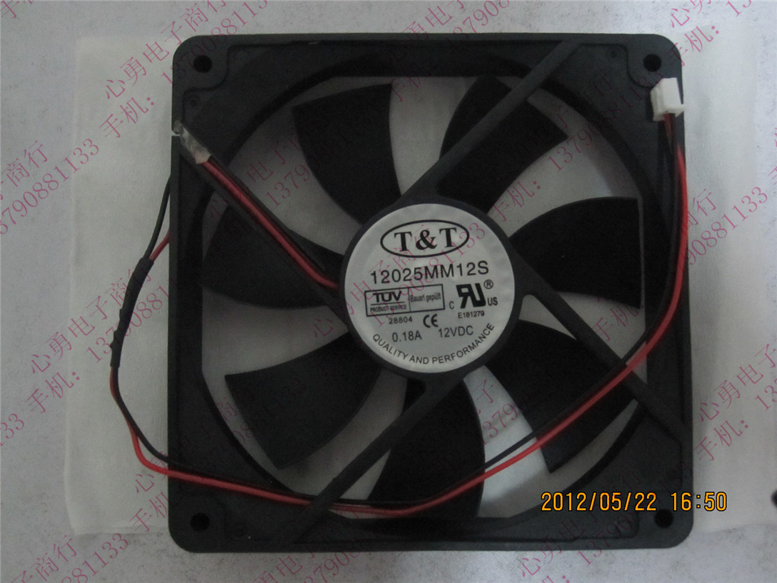 TT Host Shell Power Heat Dissipation Fan 12025MM12S 12V 0 18A 12025 Desktop Computer Power