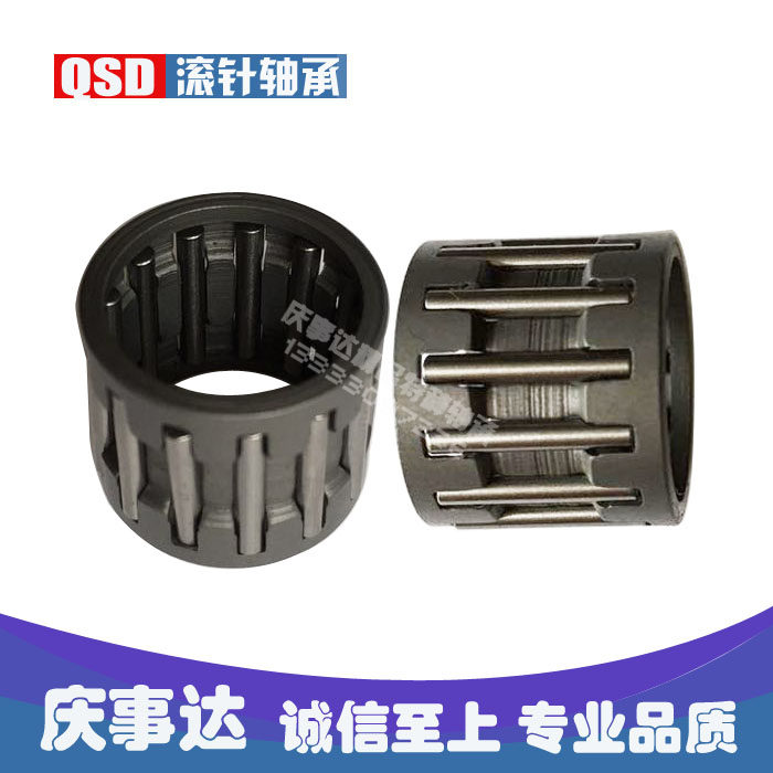 Miniature needle roller bearing K121610K121613K121812K141810K141813K141817