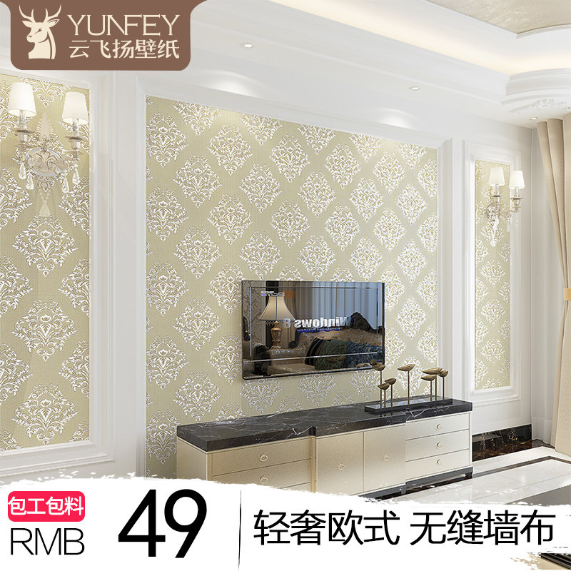 �Ʒ����ŷ�޷�ǽ�� YFY-0