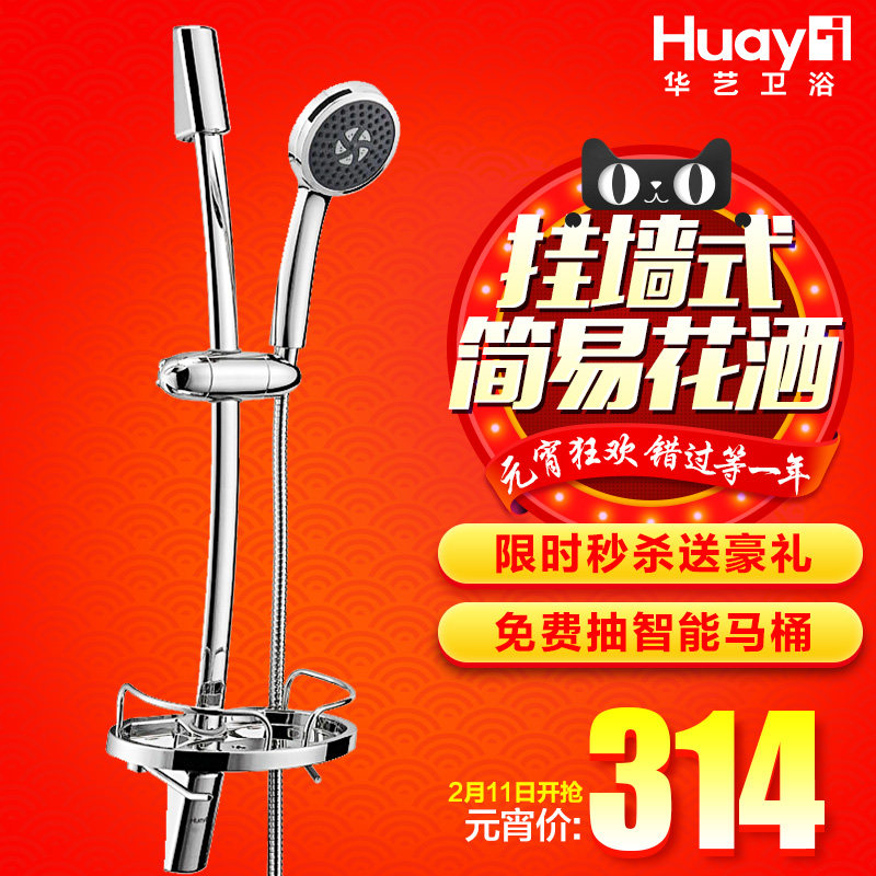 ������ԡ������ԡ����TM6026