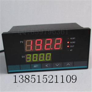 Thermostat PID intelligent temperature control meter RKC thermostat temperature controller XMT-6511