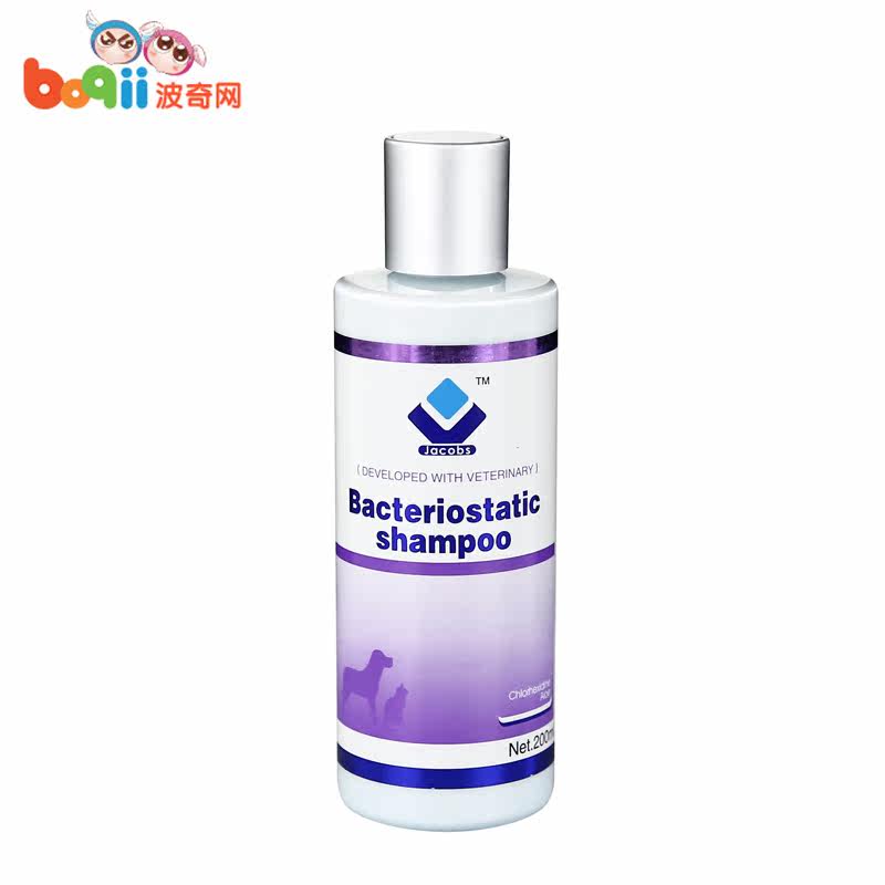 波奇网 宠物用品雅各仕肤菌清宠物抑菌香波200ml猫狗除螨沐浴露