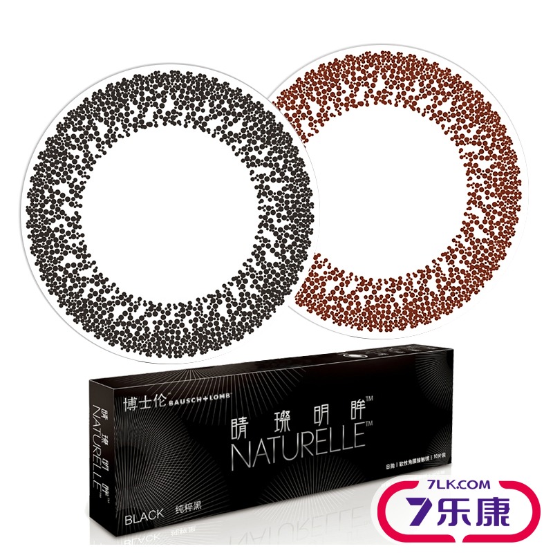 [第2件半价]博士伦美瞳日抛睛璨明眸彩色近视隐形眼镜10片/30片