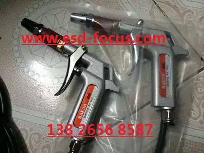 BK-GS4000 ion Air Gun lonizing Air Gun ion dust removal Gun electrostatic ion Air Gun