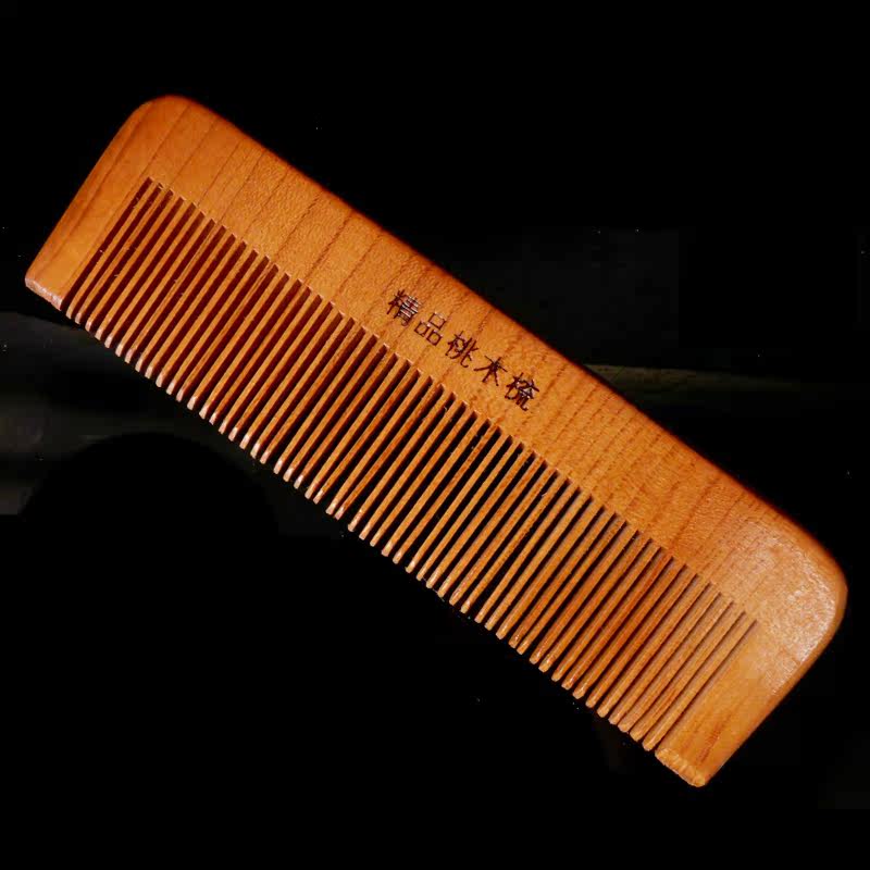 ��Ե�����ľ��2100072