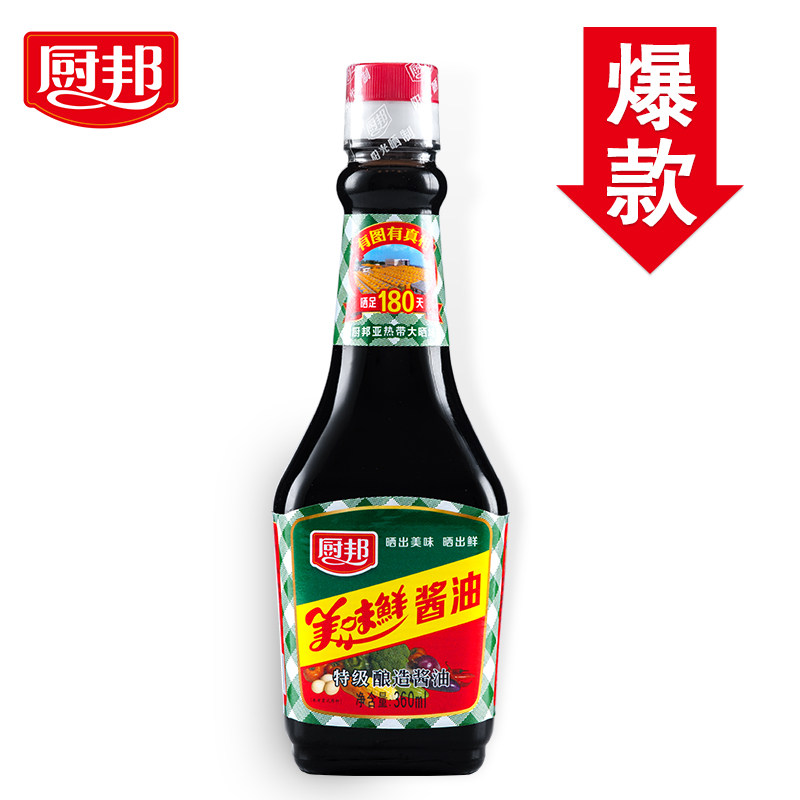 【天猫超市】厨邦美味鲜酱油360ml/瓶酿造酱油炒菜凉拌调料生抽