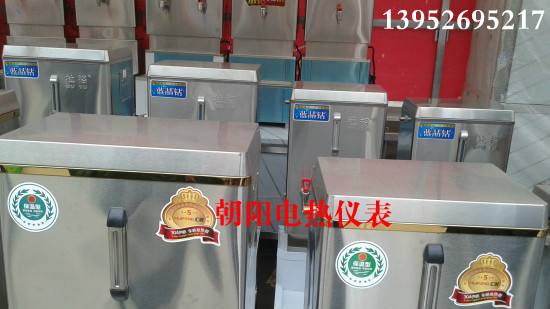 Du Yu 12kw fully automatic stainless steel commercial electric water heater water heater water heater water heater 100L