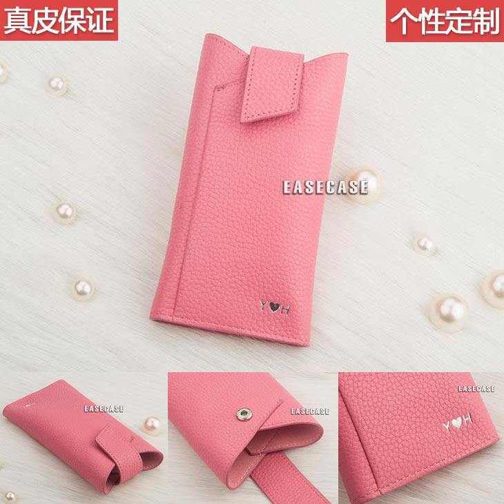 A7 EASECASE custom VERTU Aster T constellation 3 mobile phone case leather cover 2 Li pattern pink