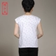 Áo khoác trung niên và cao tuổi, đồ lót nữ, cotton, ông già, bà già lỏng lẻo, áo nỉ, phần mỏng mùa hè, áo sơ mi chạm đáy