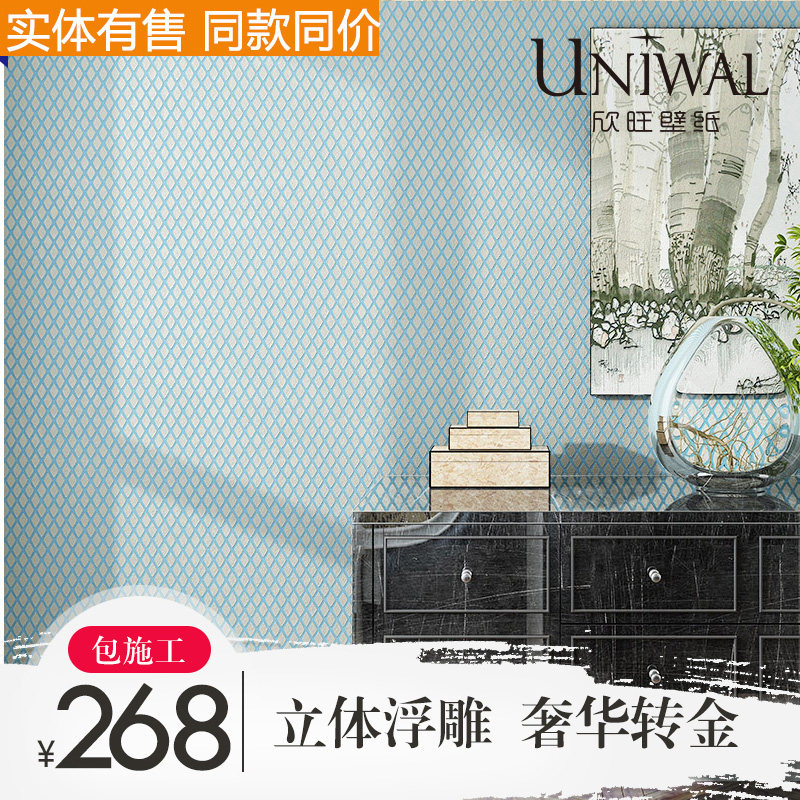 ����3d���帡��ǽֽcat4430