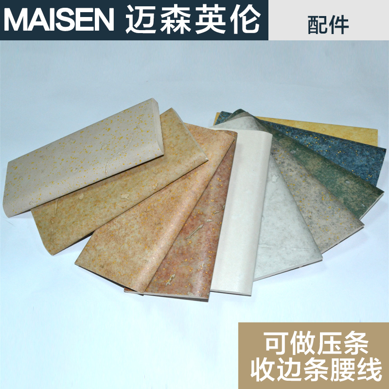 ��ɭӢ����԰HD01-TL1