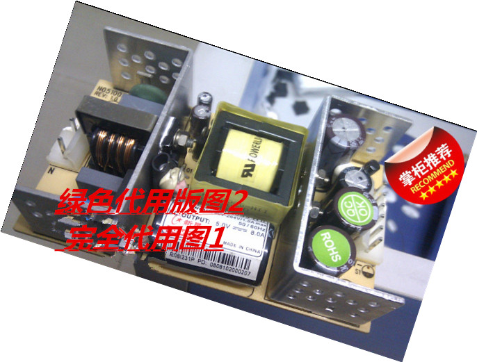 Applicable H3C S1224R S1224R S1048 S1048 E152B E152B switch power board 5V8A