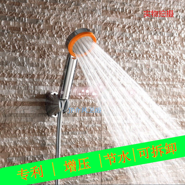 Shower shower nozzle booster shower head with single-head lotus shower head bathroom water heater shower shower nozzle
