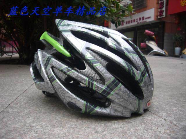 (boxed goods) Belle (Bell) - Volt road safety helmet Shunfeng