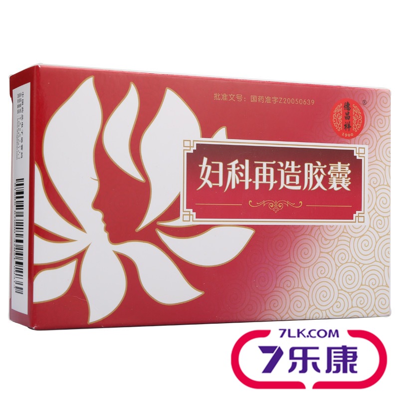 德昌祥 妇科再造胶囊 0.41g*36粒/盒