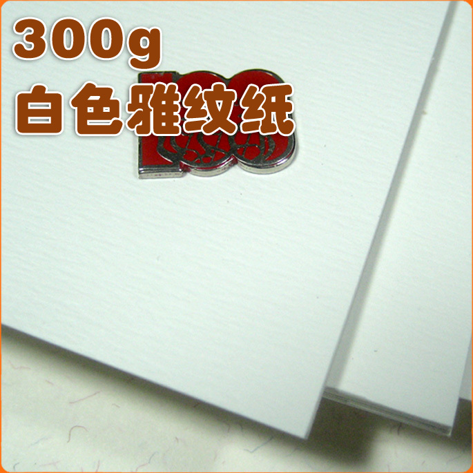 (White Yartextured Paper) 300g Cardboard Diy Homemade Handmade Cardboard Postcard Bookmark