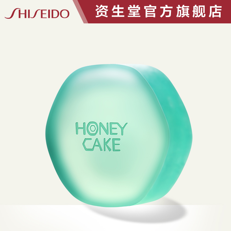 日本资生堂honey cake翠绿蜂蜜美容皂洁面皂100g敏感肌专用（绿）