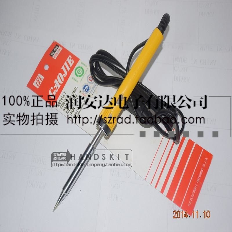 Guangzhou Huanghua NO 450 internal heating type with lamp 50W long life internal heating type lead-free soldering tip electric soldering iron