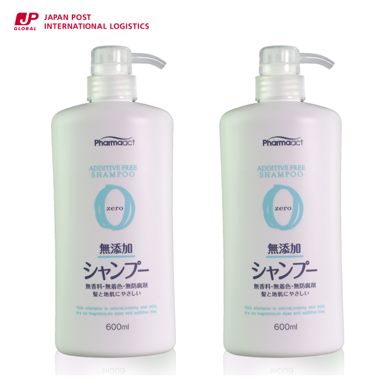 日本进口熊野油脂Pharmaact无添加洗发水孕 妇可用600ml*2两瓶装