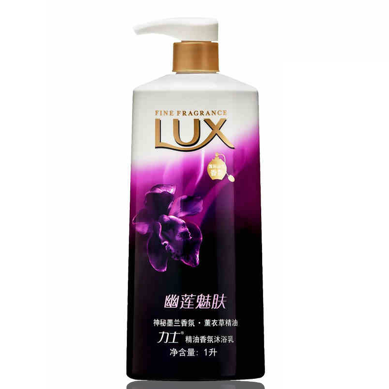 力士沐浴露保湿持久留香 精油香氛沐浴乳幽莲魅肤1000ml 保障