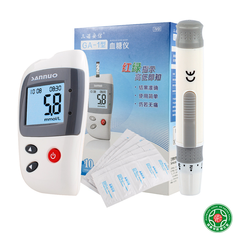三诺安信血糖仪含5条血糖试纸条测血糖仪器 三诺血糖测试仪家用