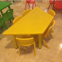 Yucai kindergarten square table learning table trapezoidal table plastic table childrens desks and chairs lifting desks and chairs