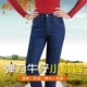 Mùa thu và mùa đông quần eo cao quần jeans nữ trung niên mẹ tải quần nữ mỏng kéo dài quần bút chì kích thước lớn Slim áo cho người trung tuổi Quần áo của mẹ