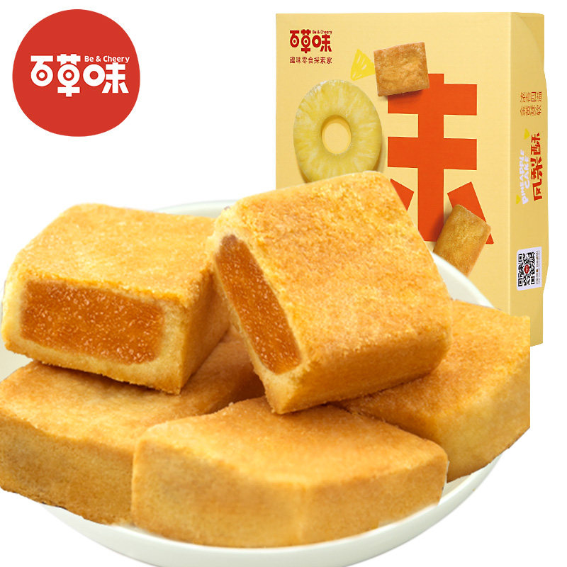【天猫超市】百草味 糕点 凤梨酥300g 风味零食小吃精品盒装