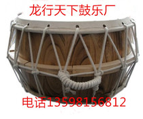 Manufacturer Direct Sale North Korean musical instrument Nongdrum Nongle Dance with drum pure cow leather drum