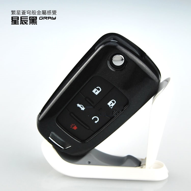别克钥匙包君威君越 GL8 英朗GT XT 科鲁兹爱唯欧汽车钥匙套壳扣