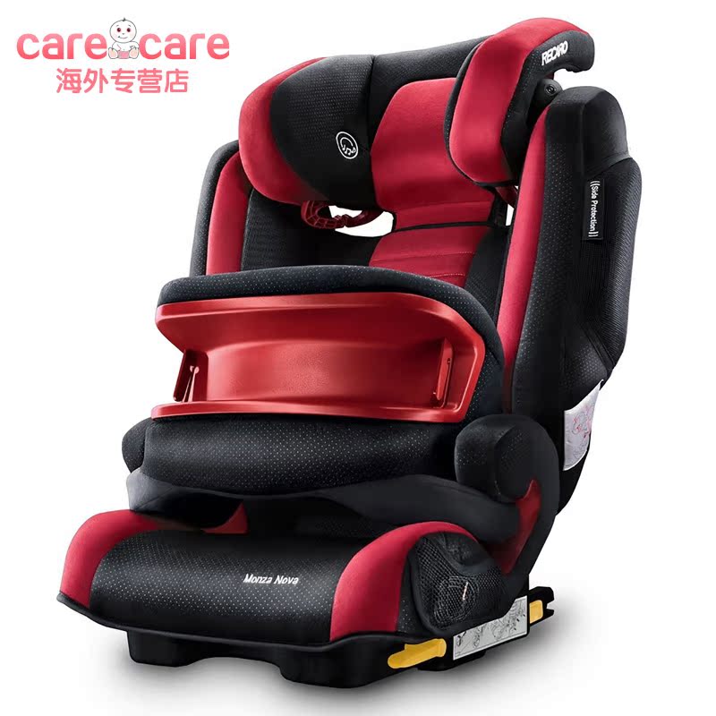 德国RECARO超级莫扎特儿童安全座椅婴儿宝宝9个月-12岁座椅isofix
