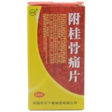 戒欺 Прикрепленные остеопаграмма боли таблетки 0,33 г*60 Таблетки*1 бутылка/коробочный костный сустав.