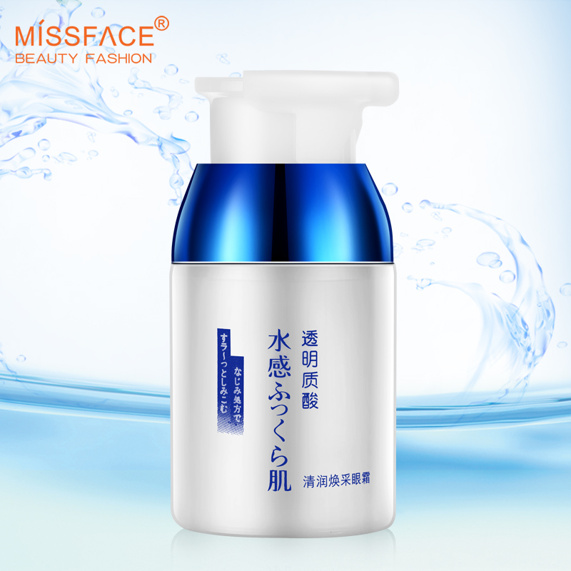 Miss face豆乳透明质酸清润焕采眼霜抚平干纹细纹紧致去黑眼圈