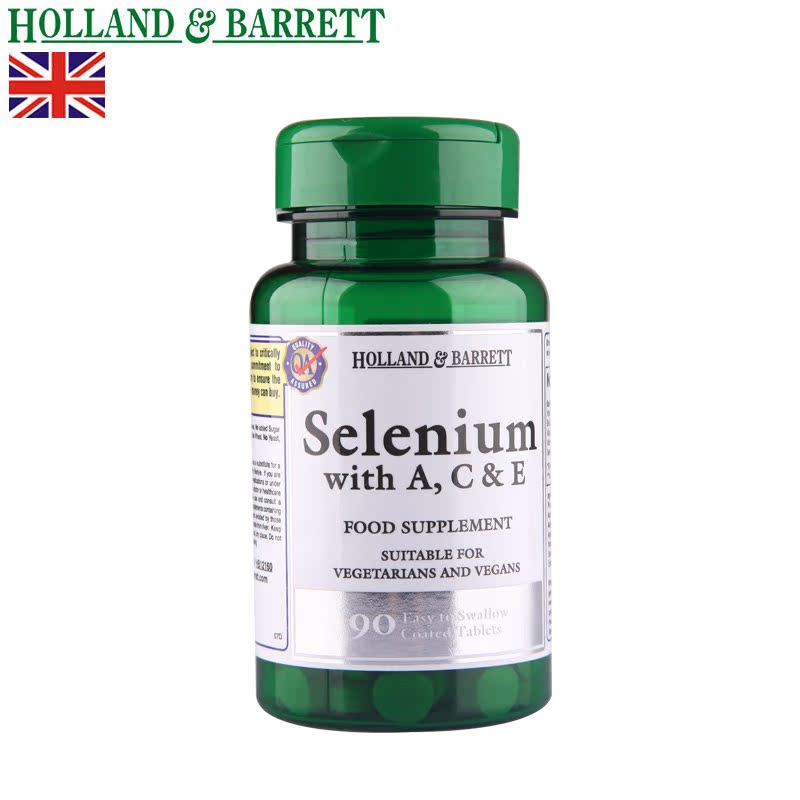 HollandBarrett/HB荷柏瑞 酵母SE复合营养片提高抵抗力 英国直邮