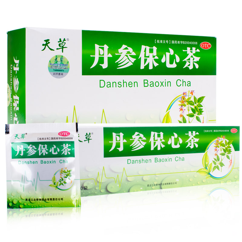 天草 丹参保心茶 120袋 活血化瘀心血瘀阻心悸心痛胸闷