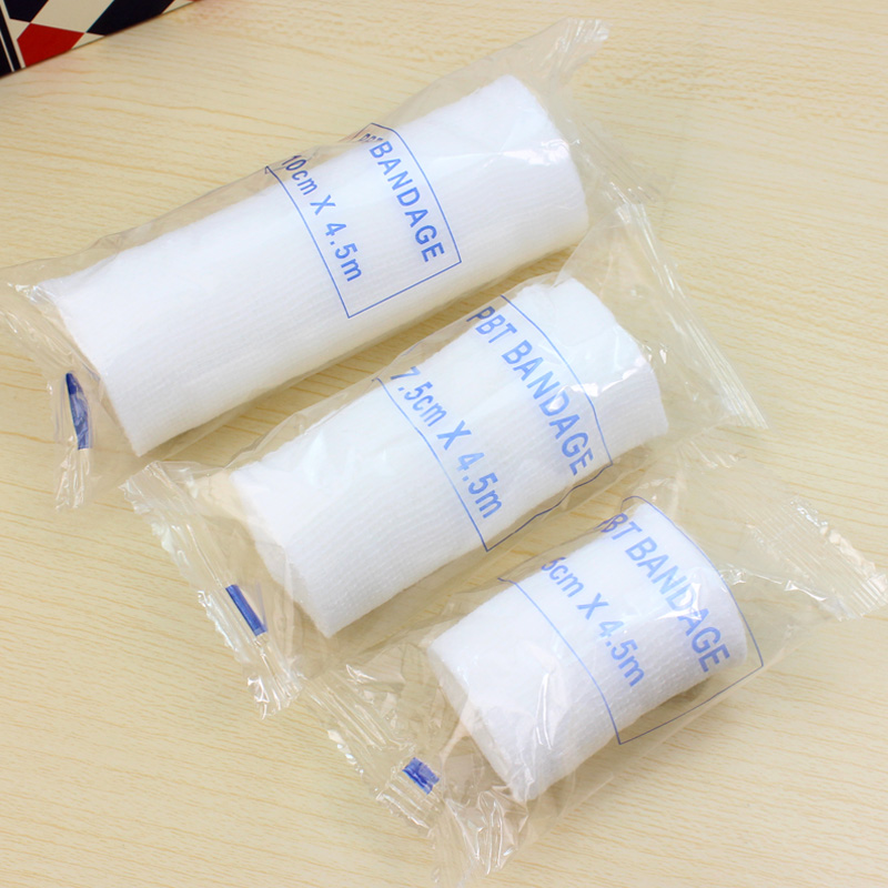 户外野营急救护理用品7.5*450CM弹力绷带PBT绷带伤口包扎护理绷带