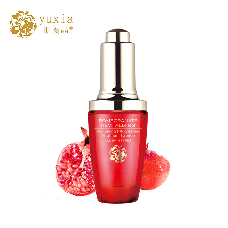 肌养晶红石榴鲜活亮采修护精华液30ml 深层补水保湿 修护焕醒肌肤